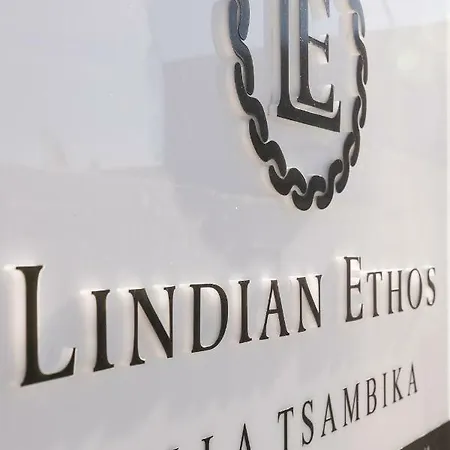 Lindian Ethos