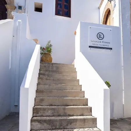 Lindian Ethos Lindos (Rhodes)